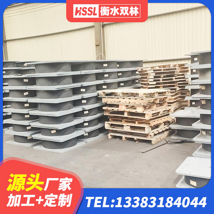 阿坝橡胶隔震支座LNR800源头工厂 阿坝铅芯建筑隔震支座多少钱 阿坝LNR600隔震支座什么价格 阿坝隔震支座I型厂家