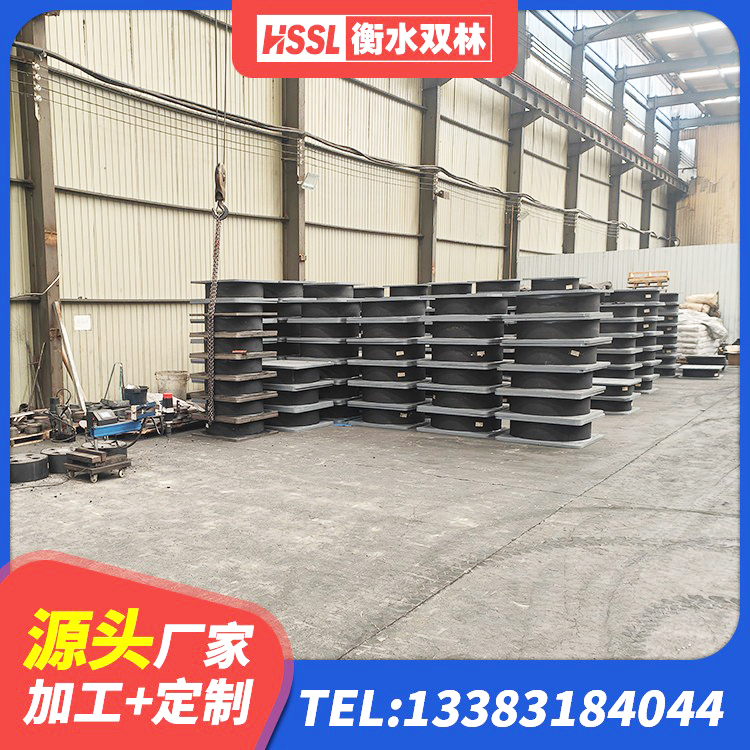 阿坝建筑物隔震支座价钱 阿坝竖向隔震支座 阿坝建筑支座什么价格 阿坝高承载力耗能隔震支座生产厂家 - 第2张