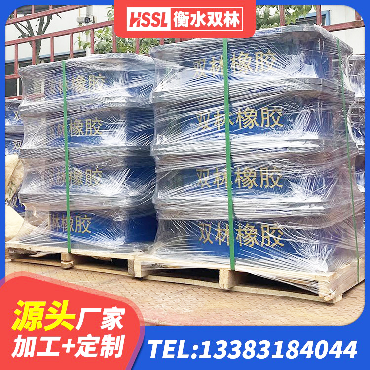阿坝抗震橡胶隔震支座工厂生产厂家 阿坝建筑矩形高阻尼橡胶隔震支座生产厂家 阿坝建筑分散力型橡胶隔震支座源头工厂 阿坝建筑高阻尼建筑橡胶隔震支座