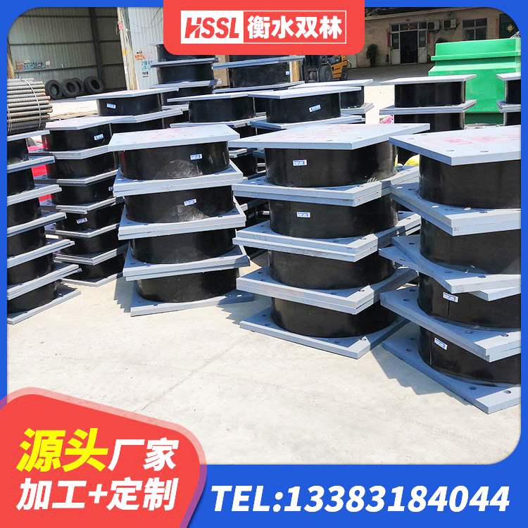 阿坝LRB1500隔震支座生产厂家 阿坝隔震支座LRB1000生产厂家 阿坝钢结构建筑厂房抗震支座 阿坝矩形高阻尼隔震支座什么价格 - 第5张