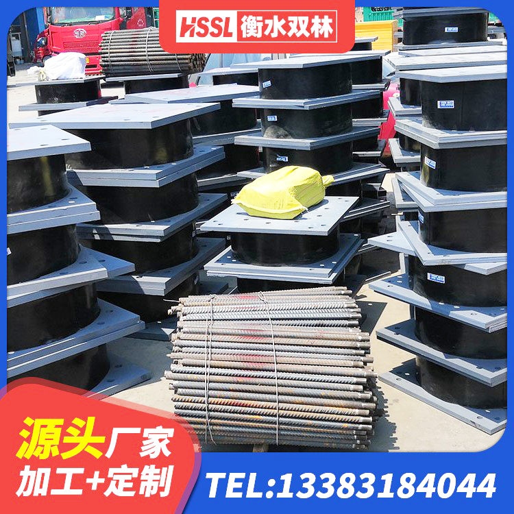阿坝橡胶隔震支座LNR800源头工厂 阿坝铅芯建筑隔震支座多少钱 阿坝LNR600隔震支座什么价格 阿坝隔震支座I型厂家 - 第7张