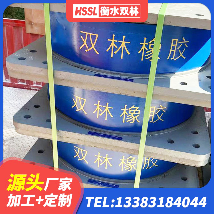 阿坝抗震钢结构支座生产厂家 阿坝LRB400铅芯隔震支座源头工厂 阿坝铅芯夹层橡胶隔震支座 阿坝建筑橡胶隔震支座生产生产厂家 - 第2张