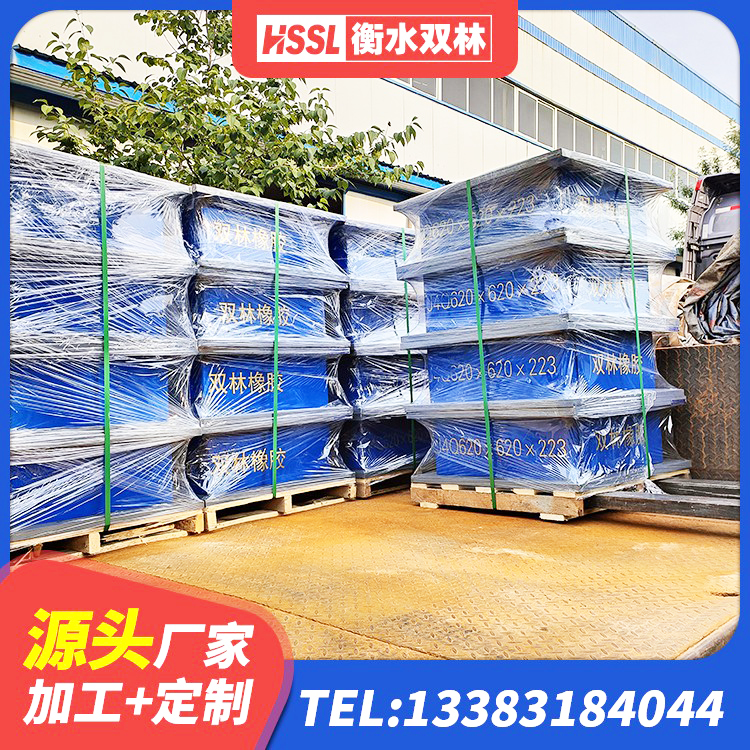 阿坝LNR水平分散力支座生产厂家 阿坝建筑方形隔震支座源头工厂 阿坝LNR1500天然橡胶支座什么价格 阿坝水平分散力隔震支座源头工厂 - 第4张