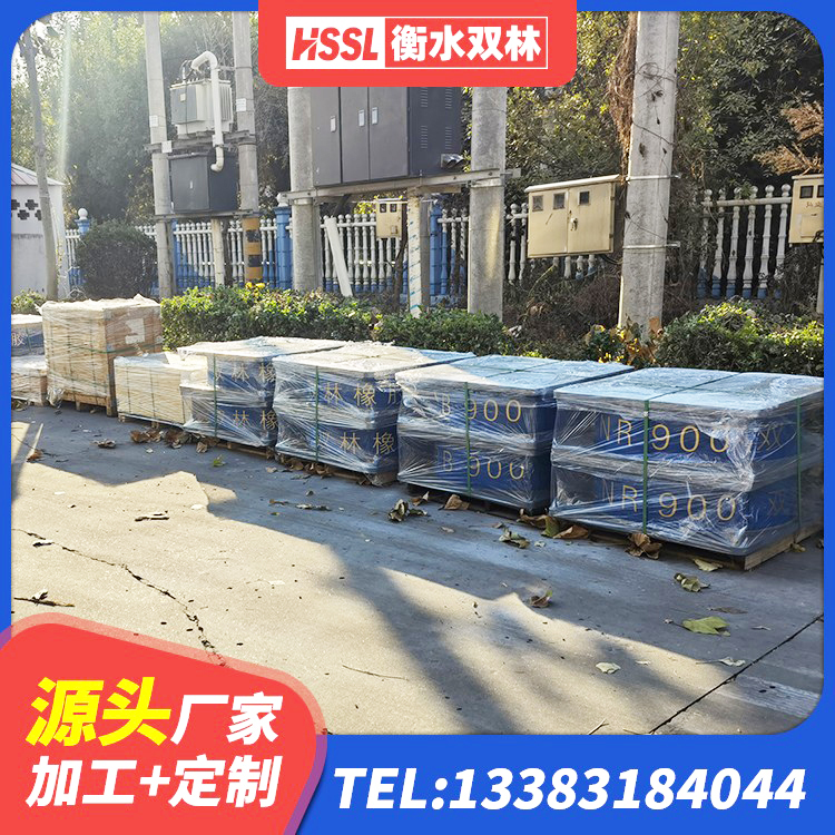 阿坝建筑房子减震支座源头工厂 阿坝LRB600支座源头工厂 阿坝橡胶铅芯支座多少钱 阿坝LNR隔震橡胶支座厂家电话 - 第4张