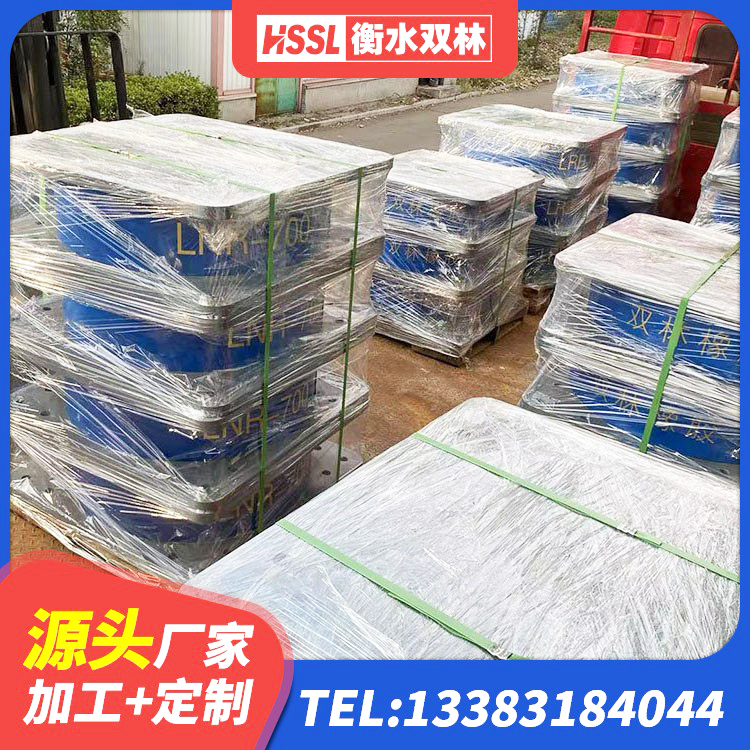 阿坝LNR橡胶隔震支座600(II型)生产厂家 阿坝LRB1200铅芯支座厂家电话 阿坝水平分散力支座 阿坝建筑铅芯橡胶隔震支座商家生产厂家 - 第6张