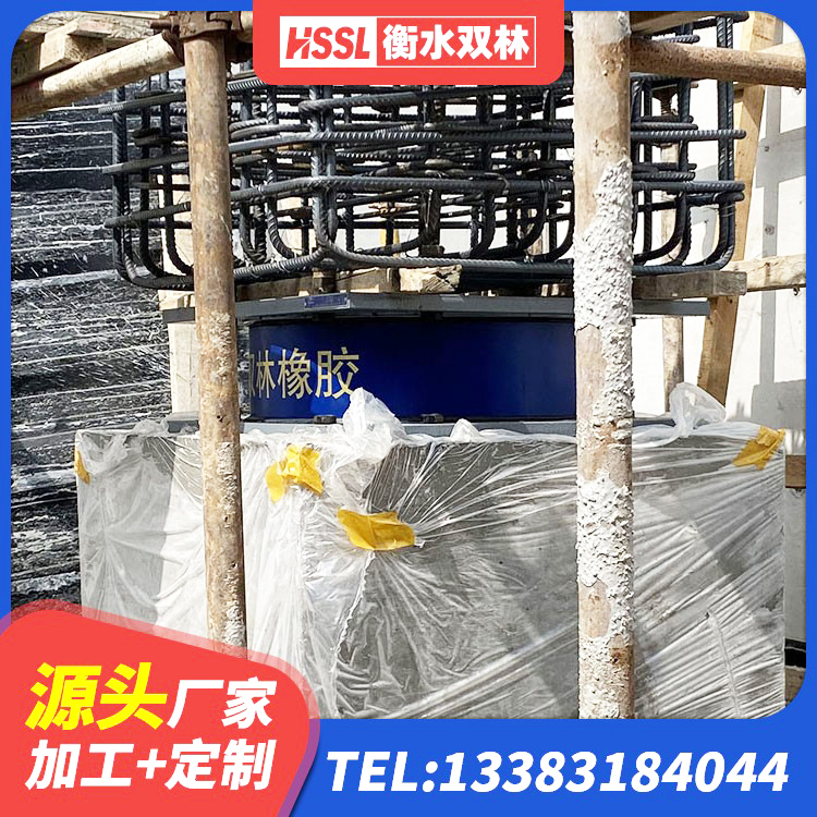 阿坝抗震钢结构支座生产厂家 阿坝LRB400铅芯隔震支座源头工厂 阿坝铅芯夹层橡胶隔震支座 阿坝建筑橡胶隔震支座生产生产厂家 - 第5张
