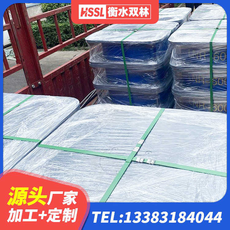 阿坝LNR水平分散力支座生产厂家 阿坝建筑方形隔震支座源头工厂 阿坝LNR1500天然橡胶支座什么价格 阿坝水平分散力隔震支座源头工厂