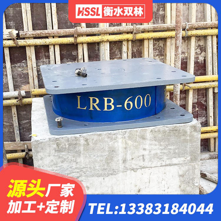 阿坝抗震橡胶隔震支座工厂生产厂家 阿坝建筑矩形高阻尼橡胶隔震支座生产厂家 阿坝建筑分散力型橡胶隔震支座源头工厂 阿坝建筑高阻尼建筑橡胶隔震支座 - 第2张