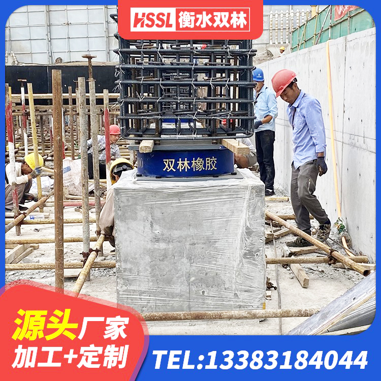 阿坝LNR水平分散力支座生产厂家 阿坝建筑方形隔震支座源头工厂 阿坝LNR1500天然橡胶支座什么价格 阿坝水平分散力隔震支座源头工厂 - 第2张