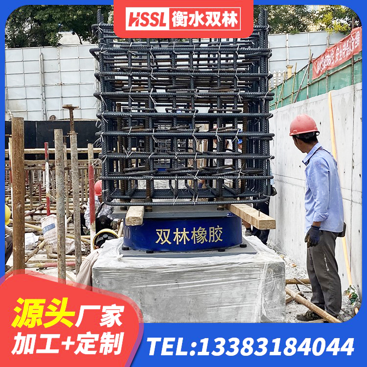 阿坝抗震钢结构支座生产厂家 阿坝LRB400铅芯隔震支座源头工厂 阿坝铅芯夹层橡胶隔震支座 阿坝建筑橡胶隔震支座生产生产厂家 - 第8张