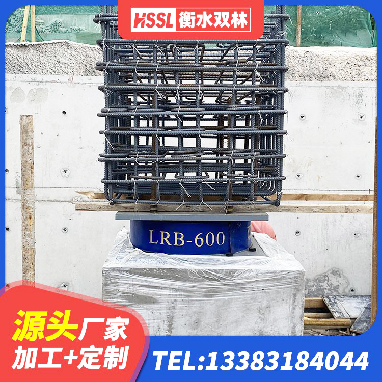 阿坝LNR水平分散力支座生产厂家 阿坝建筑方形隔震支座源头工厂 阿坝LNR1500天然橡胶支座什么价格 阿坝水平分散力隔震支座源头工厂 - 第3张