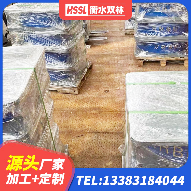阿坝LNR天然橡胶隔震支座多少钱 阿坝Y4Q铅芯隔震支座厂家电话 阿坝LRB800支座源头工厂 阿坝隔震阻尼橡胶支座厂家