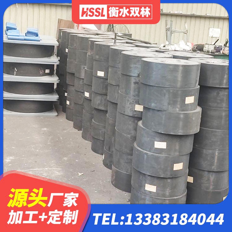 阿坝LNR橡胶隔震支座1300 阿坝LNR500橡胶支座厂家 阿坝Y4Q橡胶隔震支座 阿坝阻尼橡胶隔震支座多少钱 - 第4张