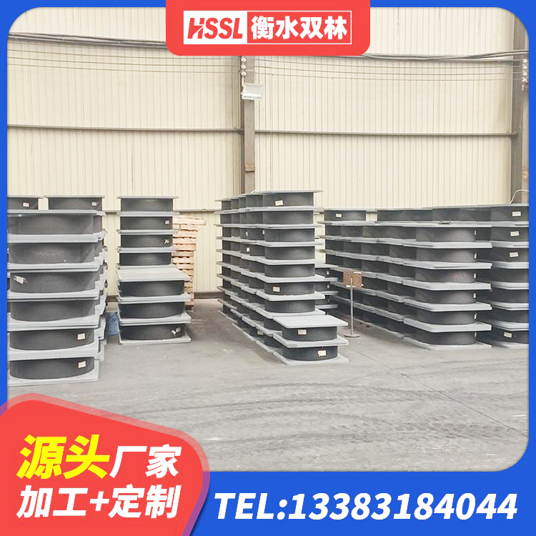 阿坝LNR橡胶隔震支座600(II型)生产厂家 阿坝LRB1200铅芯支座厂家电话 阿坝水平分散力支座 阿坝建筑铅芯橡胶隔震支座商家生产厂家 - 第4张