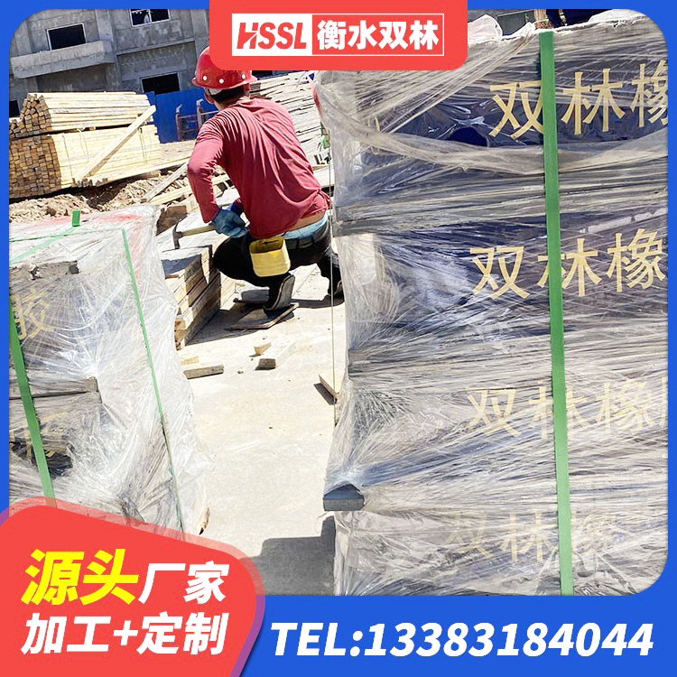 阿坝圆形隔震支座源头工厂 阿坝建筑减隔震支座厂商生产厂家 阿坝高阻尼橡胶隔震支座HDR600厂家 阿坝LNRD-300建筑橡胶隔震支座