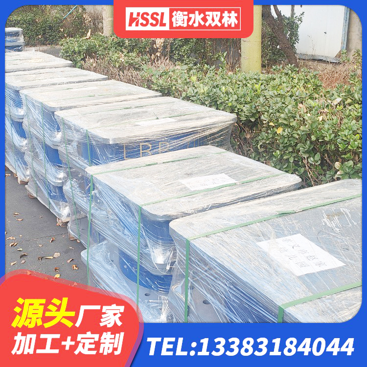 阿坝LNR橡胶隔震支座1300 阿坝LNR500橡胶支座厂家 阿坝Y4Q橡胶隔震支座 阿坝阻尼橡胶隔震支座多少钱 - 第2张