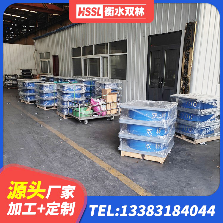 阿坝LNR型隔震支座源头工厂 阿坝建筑高阻尼叠层隔震支座生产厂家 阿坝LNR1200支座多少钱 阿坝建筑橡胶隔震支座加工生产厂家 - 第4张