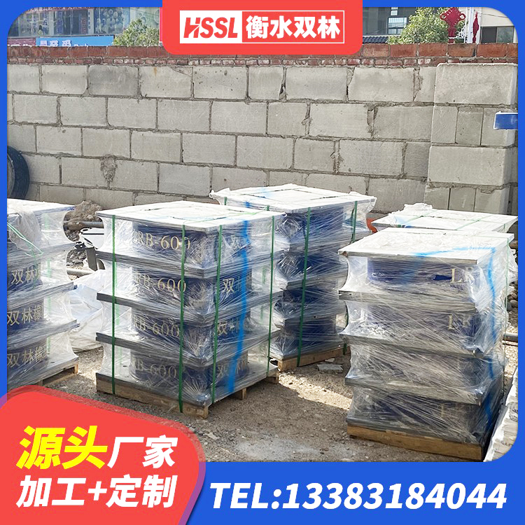 阿坝圆形隔震支座源头工厂 阿坝建筑减隔震支座厂商生产厂家 阿坝高阻尼橡胶隔震支座HDR600厂家 阿坝LNRD-300建筑橡胶隔震支座 - 第2张