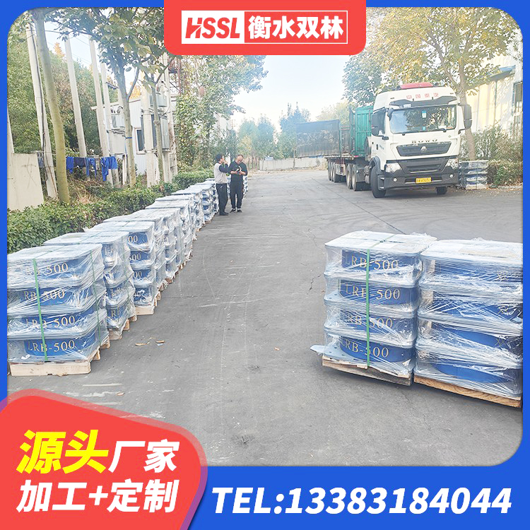 阿坝LRB1500隔震支座生产厂家 阿坝隔震支座LRB1000生产厂家 阿坝钢结构建筑厂房抗震支座 阿坝矩形高阻尼隔震支座什么价格 - 第7张