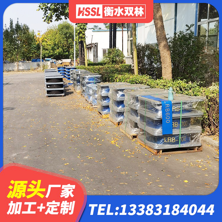 阿坝LNR橡胶隔震支座1300 阿坝LNR500橡胶支座厂家 阿坝Y4Q橡胶隔震支座 阿坝阻尼橡胶隔震支座多少钱 - 第3张