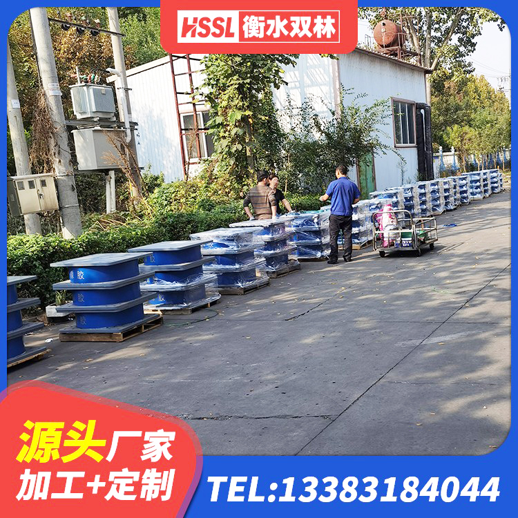 阿坝LNR水平分散力支座生产厂家 阿坝建筑方形隔震支座源头工厂 阿坝LNR1500天然橡胶支座什么价格 阿坝水平分散力隔震支座源头工厂 - 第6张